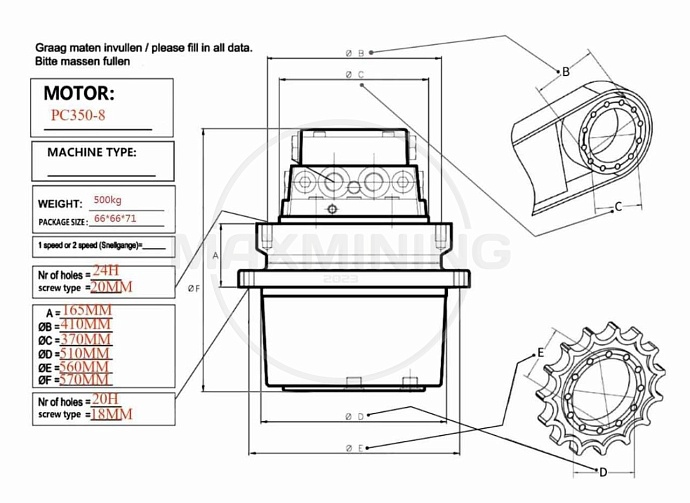 Редуктор хода в сборе c гидромотором для экскаватора Komatsu PC350-8