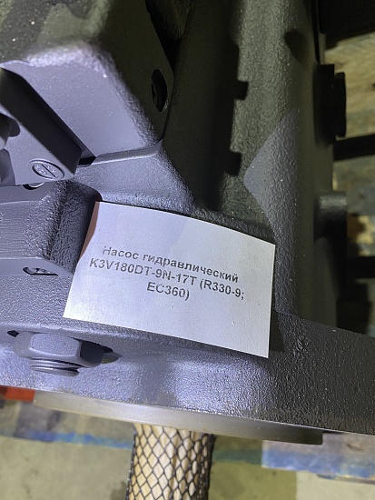 Насос основной для экскаватора Volvo EC360