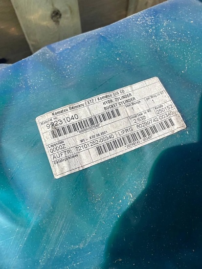 Гидроцилиндр ковша для экскаватора Komatsu PC4000