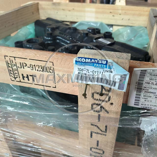 Гидромотор редуктора хода для экскаватора Komatsu PC2000-8