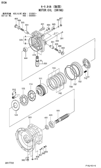 Гидромотор редуктора хода для экскаватора Hitachi ZX450