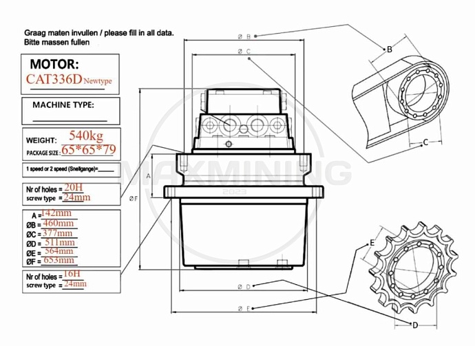 Редуктор хода в сборе с гидромотором для экскаватора CAT E336D