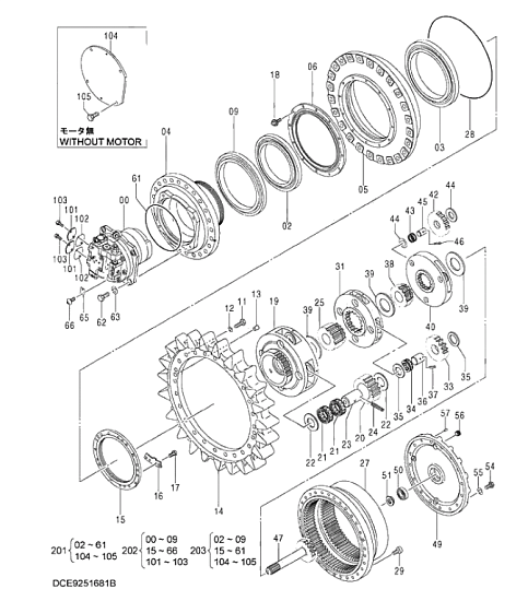 Редуктор хода для экскаватора Hitachi ZX850, ZX870