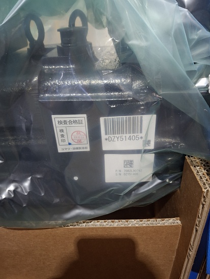 Насос основной для экскаватора Komatsu PC750-7