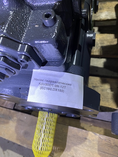 Насос основной для экскаватора Volvo EC180